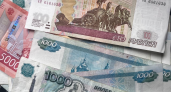 Рост инвестиций в основной капитал Наро-Фоминска достигнет 23 миллиардов рублей