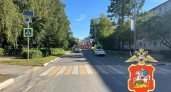 В Московской области автомобиль сбил девочку на пешеходном переходе