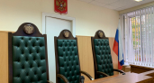 Суд в Наро-Фоминске вынес приговор автомобилистке за наезд на велосипедиста