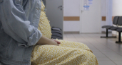 В Московской области врачи помогли более 3,5 тысячам пар стать родителями