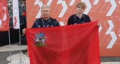 Студент из Наро-Фоминска взял бронзу Чемпионата высоких технологий