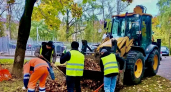 В Наро-Фоминске коммунальщики вышли на осеннюю уборку