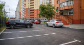 В Московской области отремонтировали 396 дворов по программе «Чистый регион»