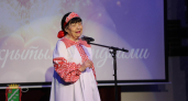 90-летняя жительница Наро-Фоминска выступила на сцене в День белой трости