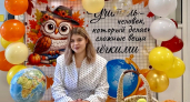 Учитель из Наро-Фоминска победила в региональном конкурсе «Мой урок по ФГОС»