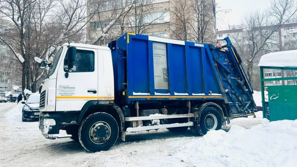 В Подмосковье жители стали на 35% реже жаловаться на вывоз мусора