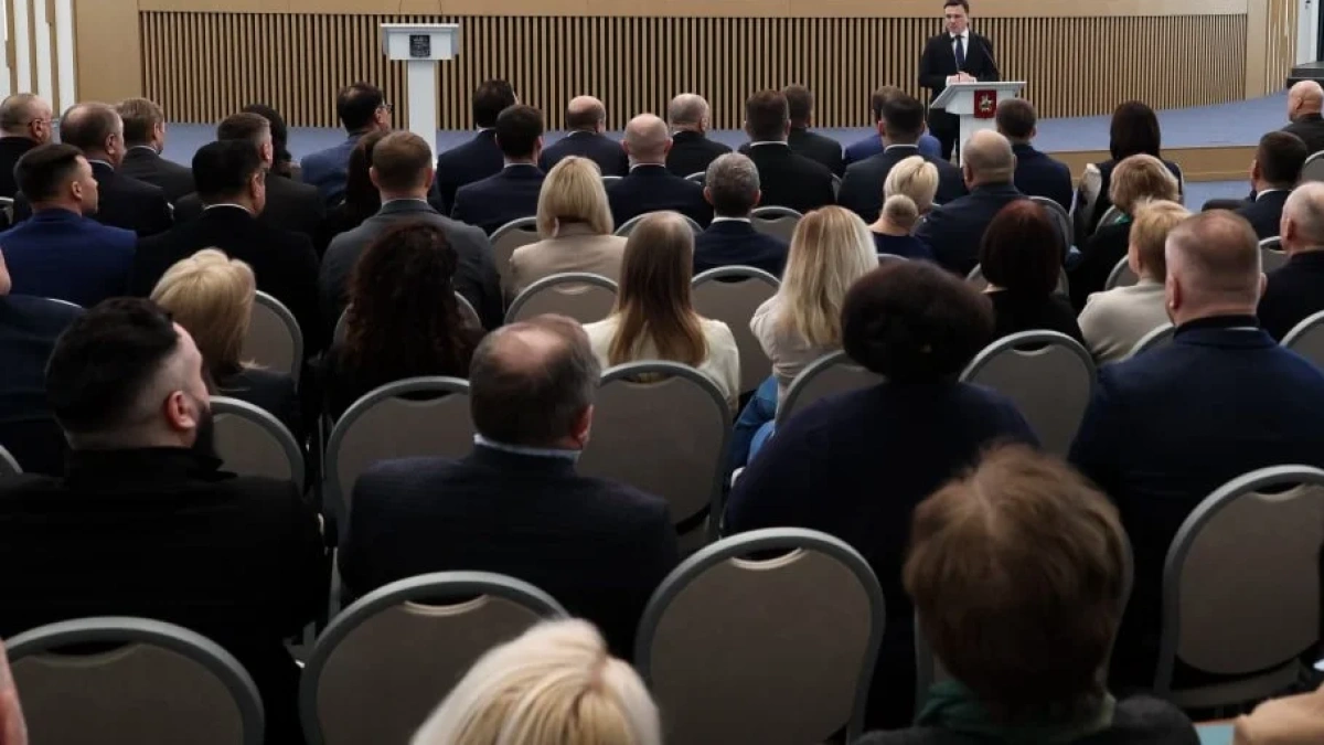 Власти Московской области сокращают управленческий аппарат на 15 процентов для экономии бюджета