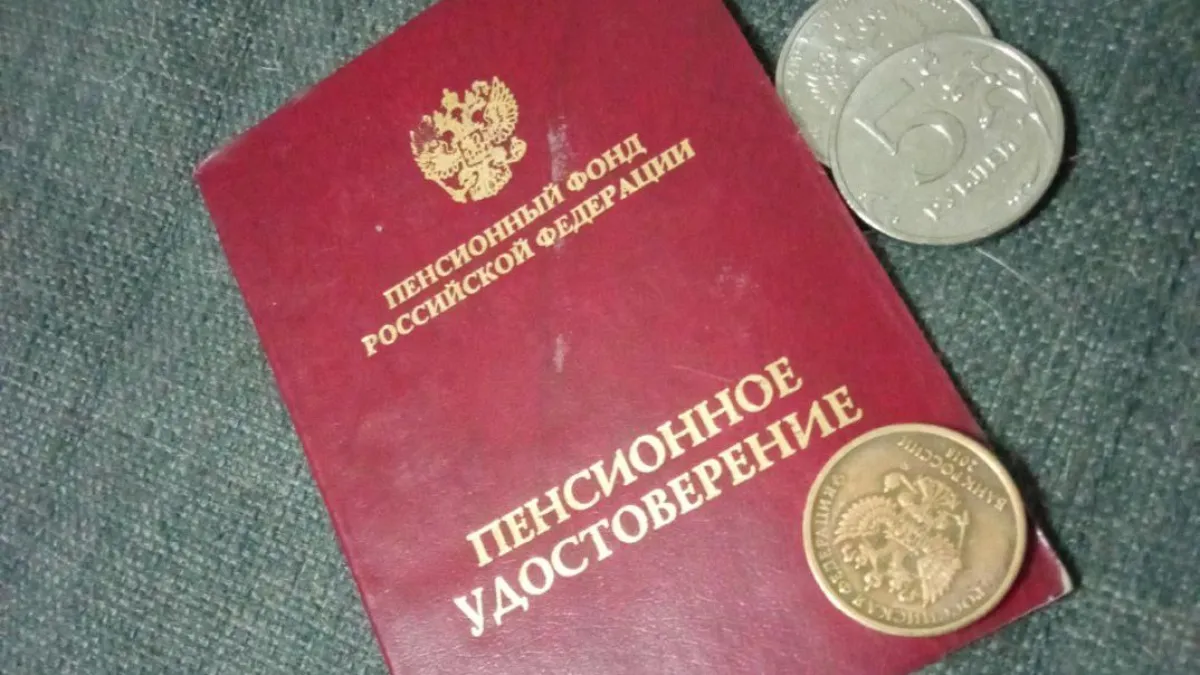 Какие периоды стажа больше не будут учитываться для расчета пенсии