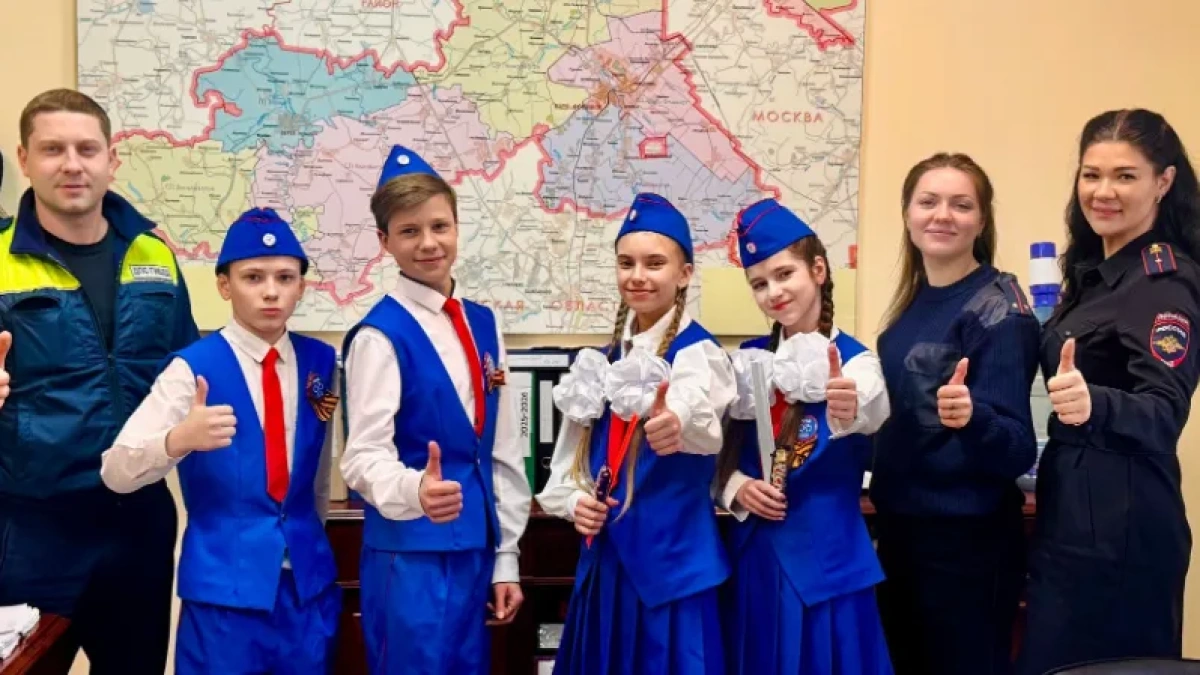 Юные инспекторы Наро-Фоминска отметили 53-летие движения ЮИД экскурсией в Госавтоинспекцию
