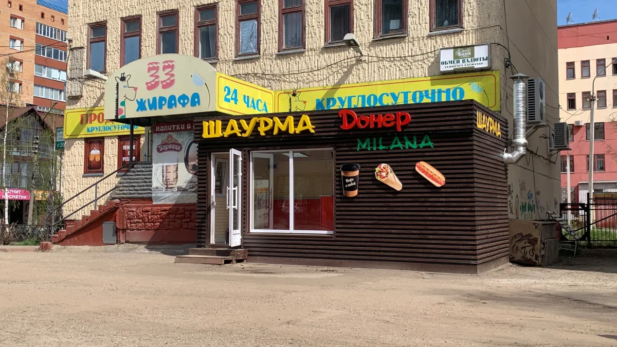 В Московской области шаурмисты зарабатывают до 150 тысяч рублей в месяц из-за дефицита кадров