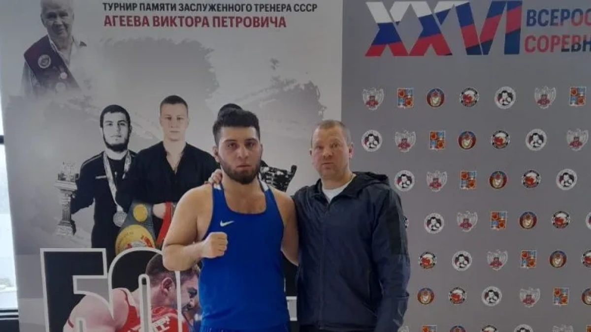 Боксер из Наро-Фоминска взял “бронзу” на всероссийском турнире в Балашихе