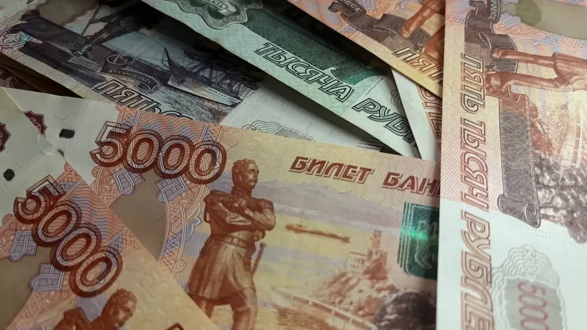 Наро-Фоминск привлек кредит от Подмосковья на 150 миллионов рублей