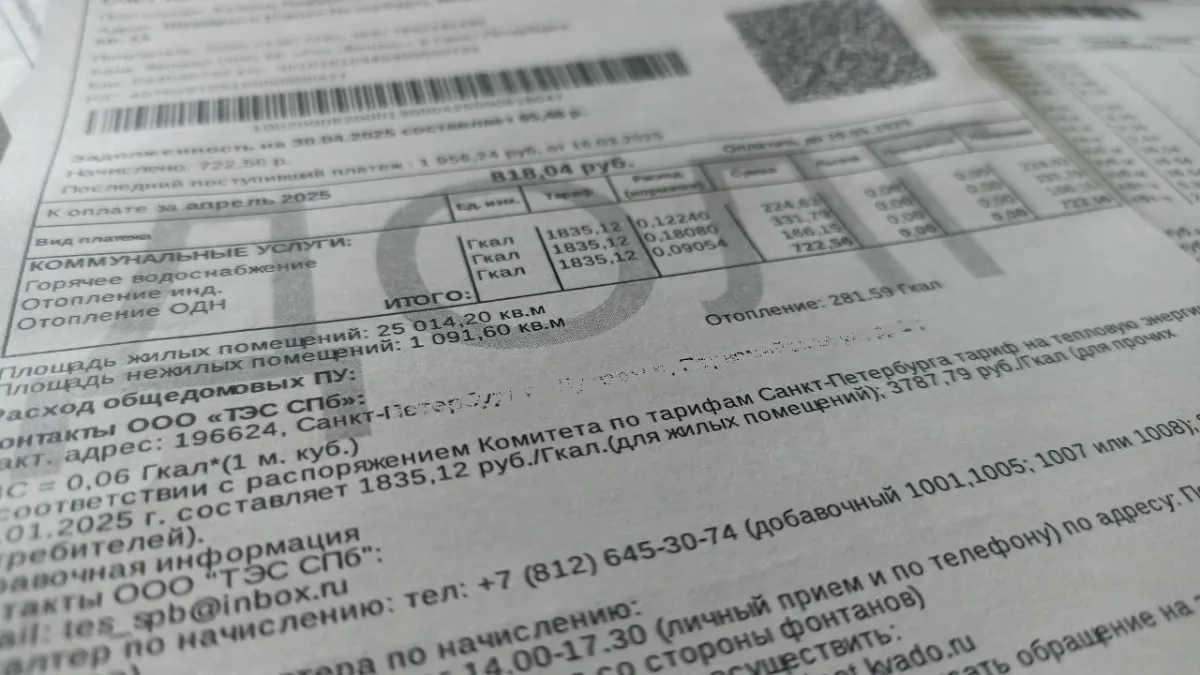 Ставки в небо: на новые 11% вырастут тарифы ЖКХ — что вырастет в цене сильнее всего