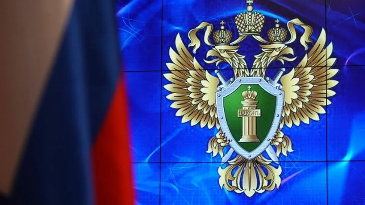 Преступность в Московской области сократилась на 14,5%