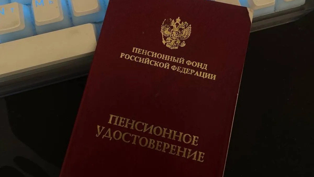 Какие периоды трудового стажа больше не будут учитываться для пенсии