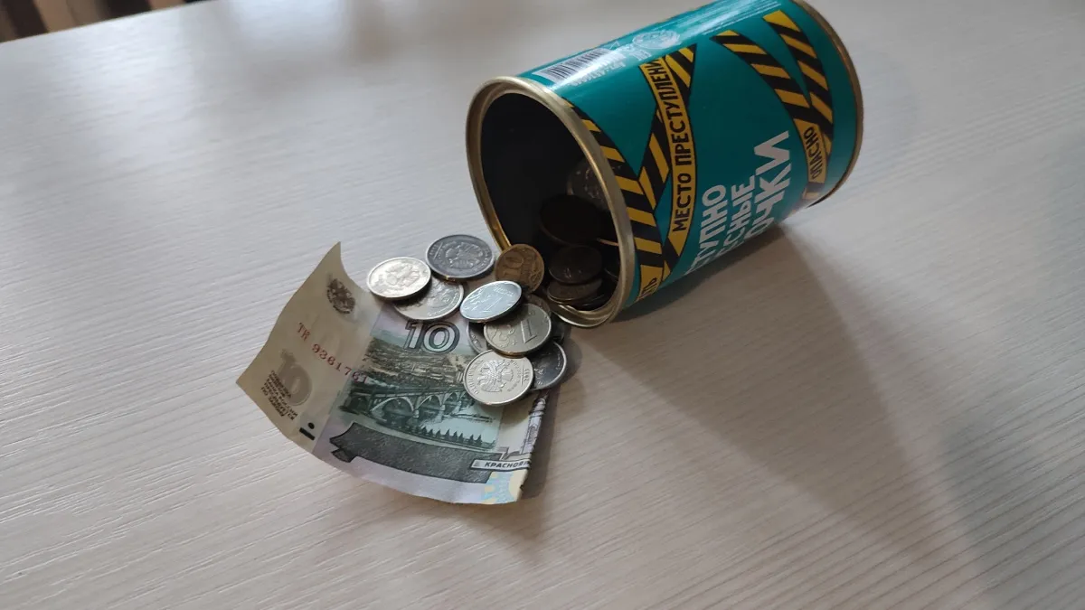 Тренеры из Московской области могут получить квартиры по социальной ипотеке