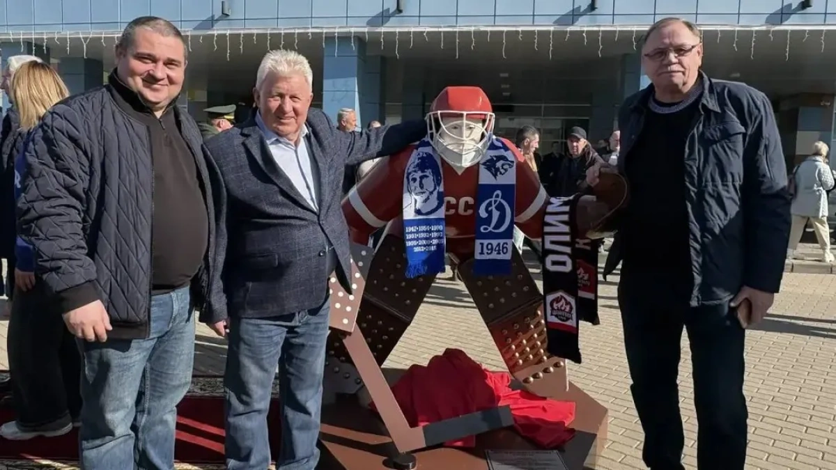 В Наро-Фоминском округе открыли памятник легендарному вратарю Владимиру Мышкину