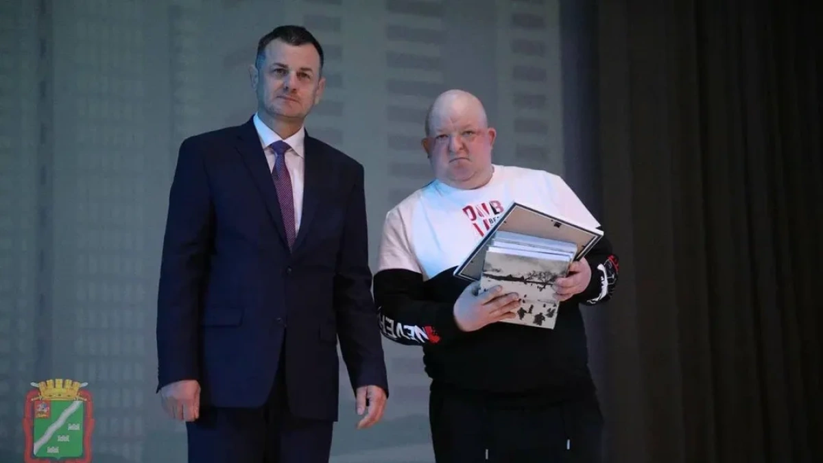 Во Дворце культуры Наро-Фоминска наградили работников жилищно-коммунального хозяйства