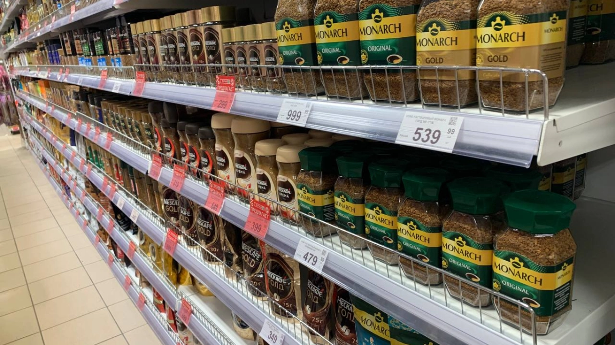 Врачи назвали самый вредный и даже опасный вид растворимого кофе: и это не "3 в 1"