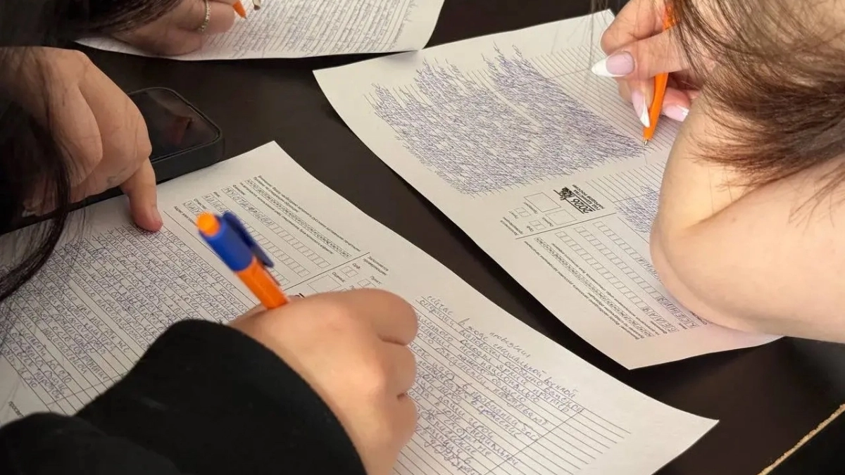 Жители Наро-Фоминска написали диктант в честь воссоединения Крыма с Россией