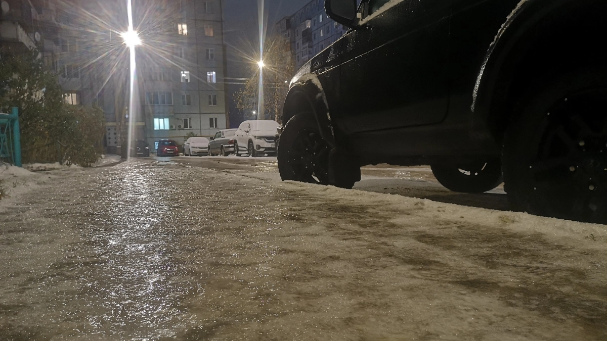 Желтый уровень опасности сохраняется в Московской области до 24 марта