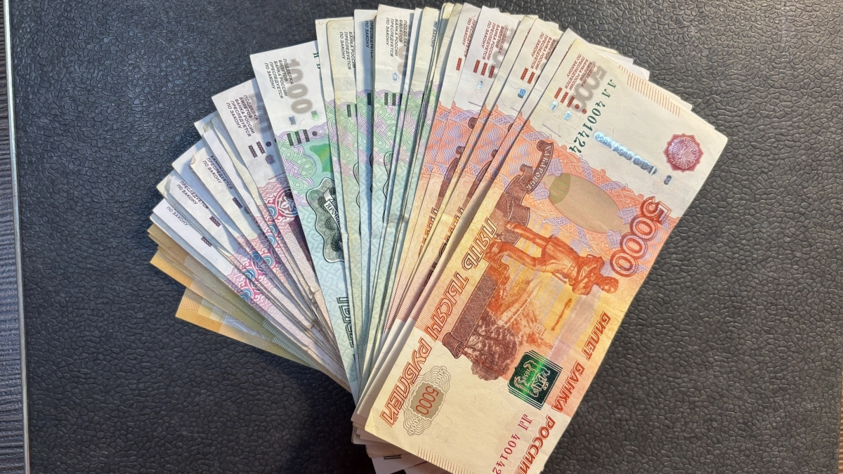 Зарплаты в Московской области 2025: статистика по самым доходным отраслям и темпам роста