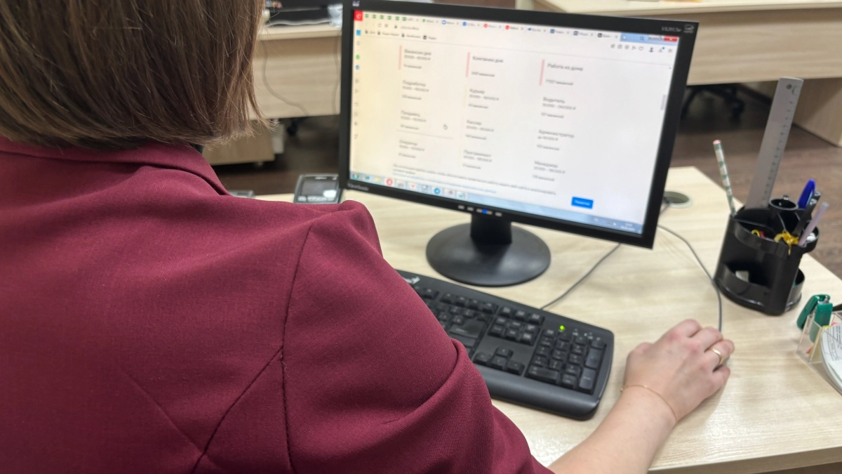 В Подмосковье сотрудников соцзащиты обучили методам защиты от кибермошенников