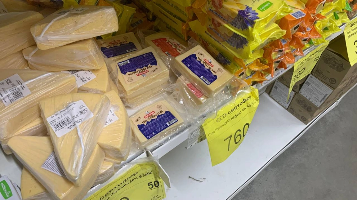 Мёд, сыр и БАДы в зоне риска: Роскачество назвало товары, которые подделывают чаще всего