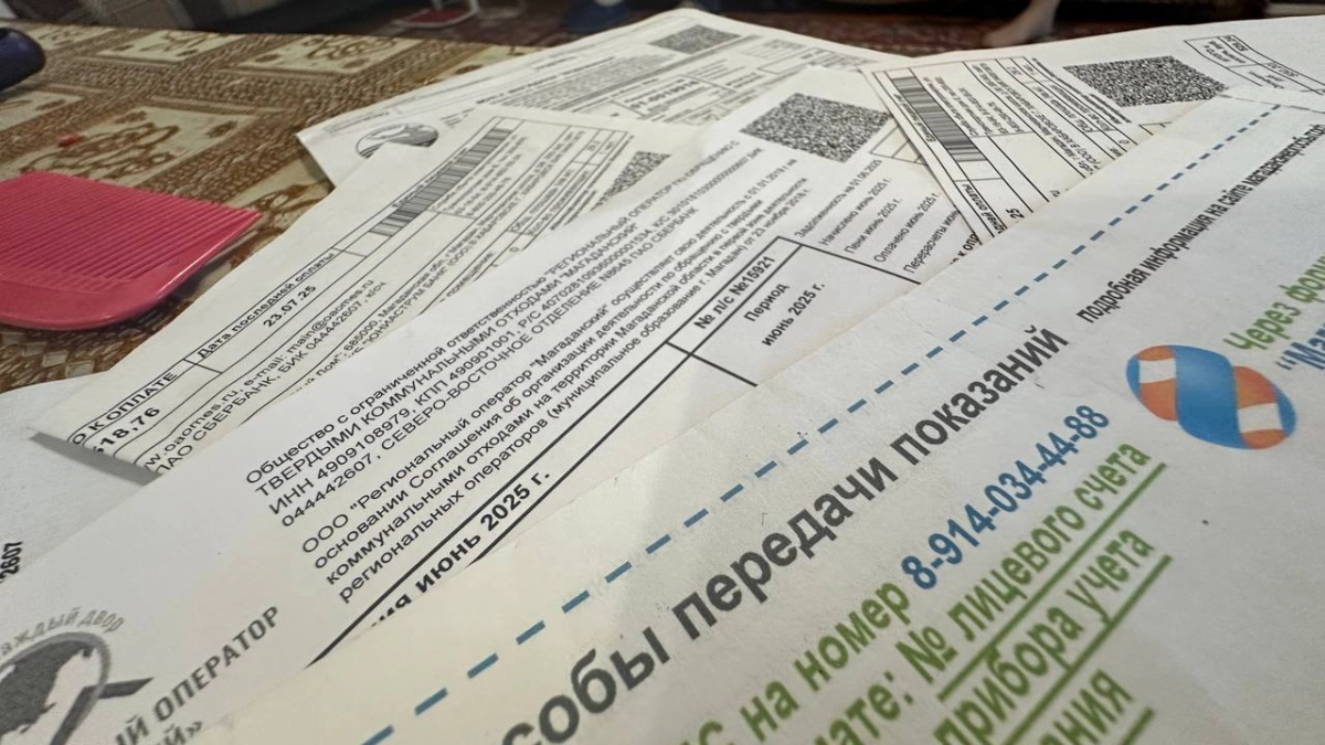Начали действовать новые правила: когда передавать показания счетчиков и оплачивать ЖКХ за март