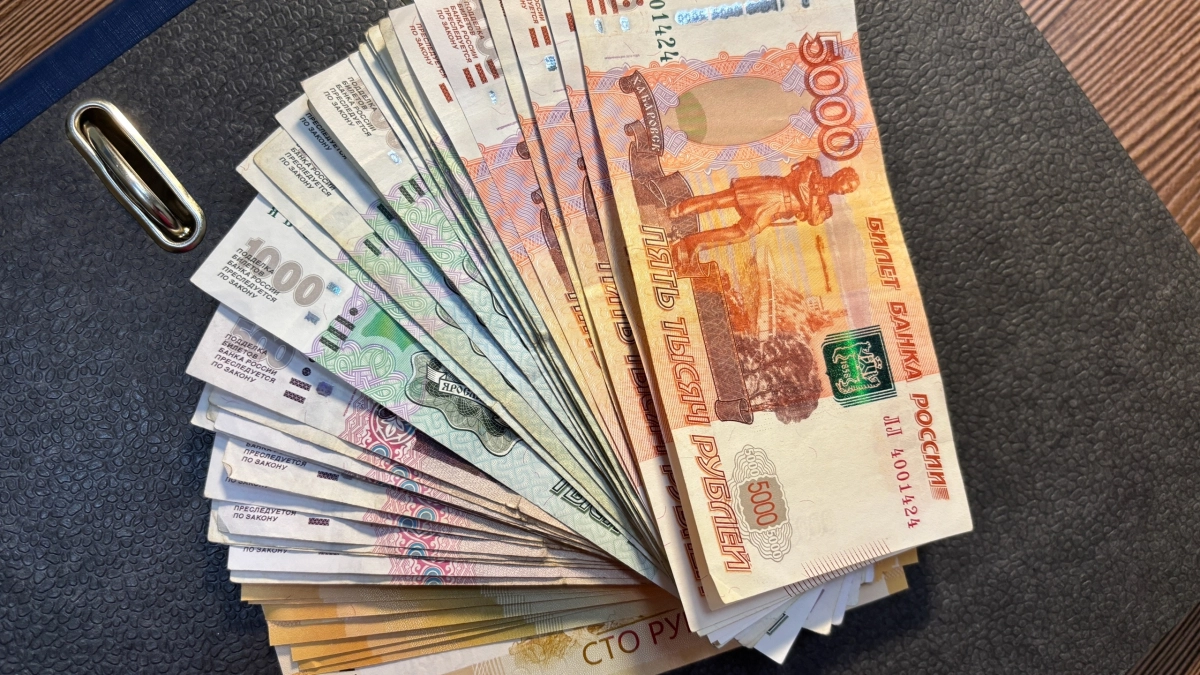 В Подмосковье привлекли более 2,1 триллиона рублей инвестиций