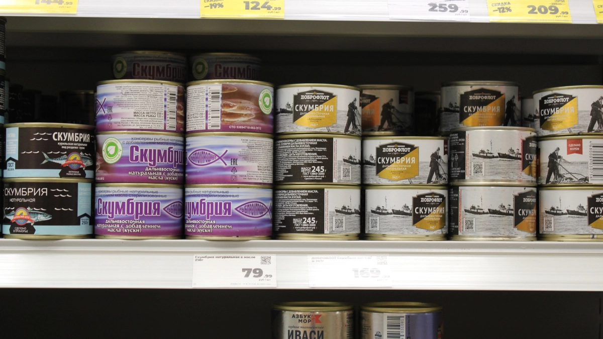 Продажи консервов в Подмосковье выросли на 8%: жители региона перешли на продукцию местных заводов