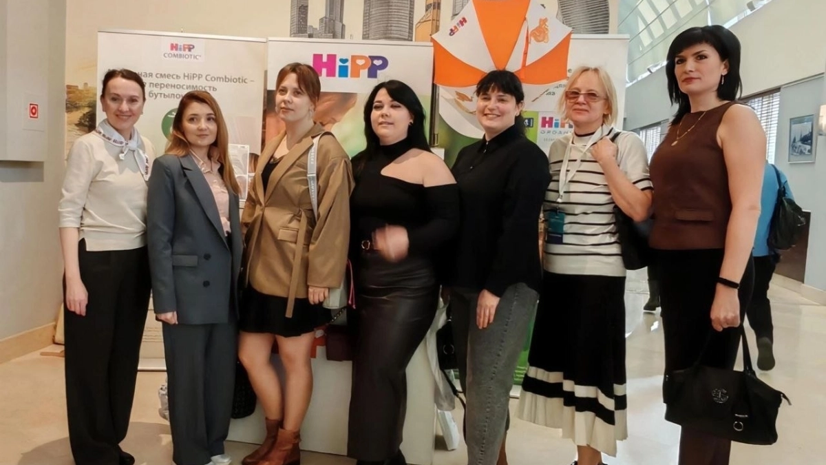 Специалисты из Наро-Фоминска представили опыт на медицинском конгрессе в Москве