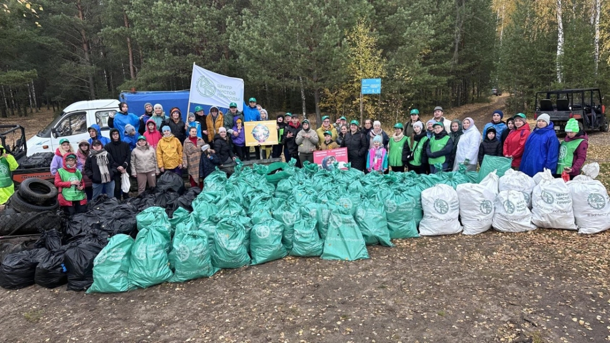 В Подмосковье стартовал всероссийский экомарафон “Чистомай”