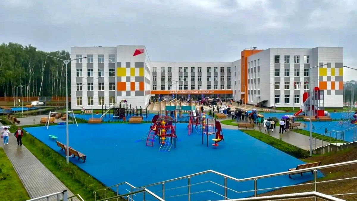 В Наро-Фоминске подвели итоги обновления школ и детских садов