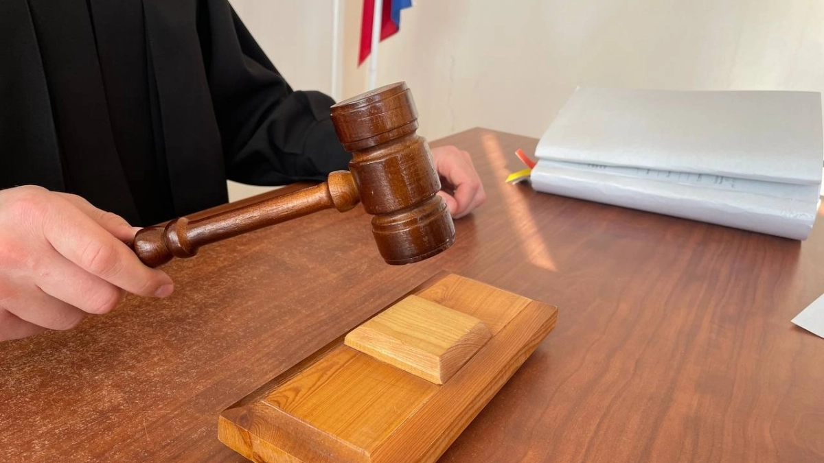 Верховный суд утвердил приговор создателям подпольной лаборатории в Наро-Фоминском округе