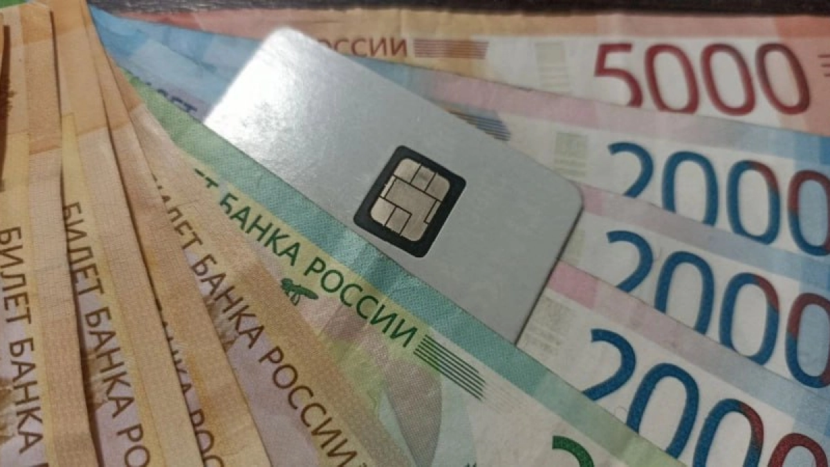 Ваши средства заморозят в банкомате: кто попадёт под новый запрет на снятие наличных с мая