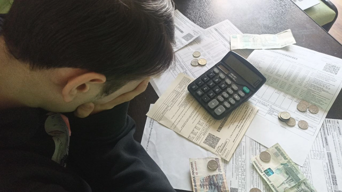 Госдума назвала дату, после которой УК начнут штрафовать: проверьте свои квитанции ЖКХ за март