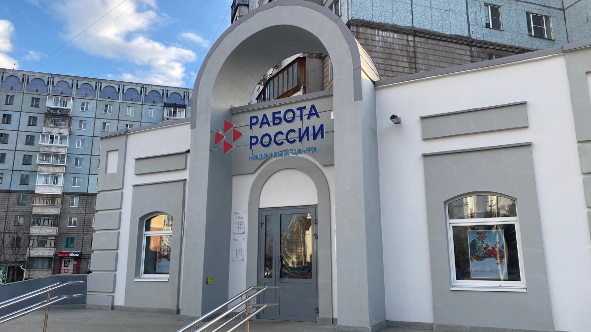 В Московской области создали более 12 тысяч вакансий для подростков