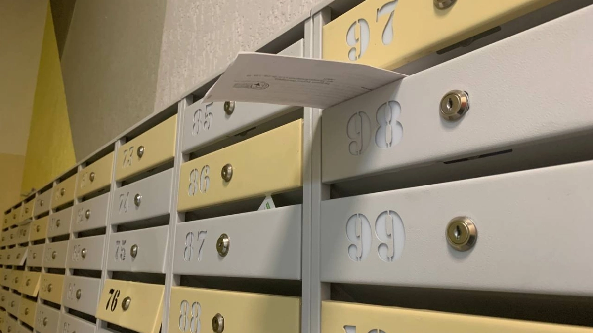 Что появится в платежках ЖКХ с середины апреля: новые строки и перерасчеты