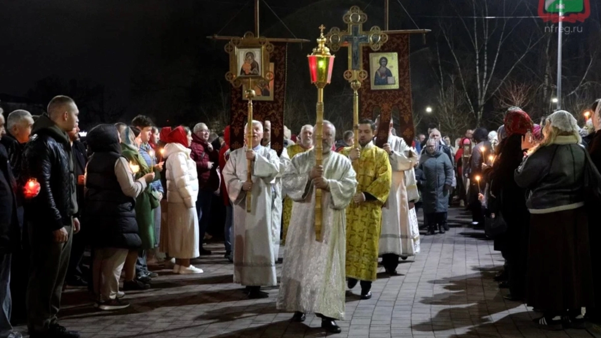 В Наро-Фоминском округе православные христиане встретили Светлое Христово Воскресение