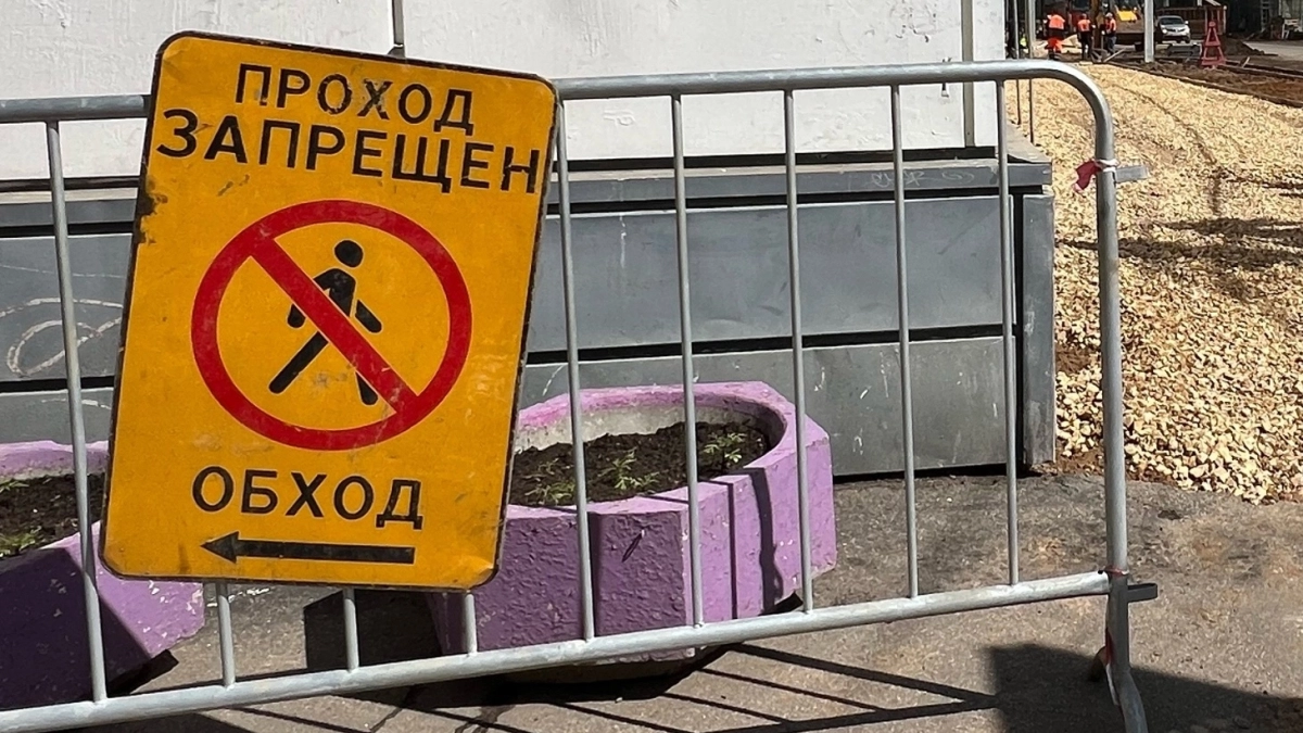 В Наро-Фоминске вдоль улицы Курзенкова монтируют шесть новых фонарей