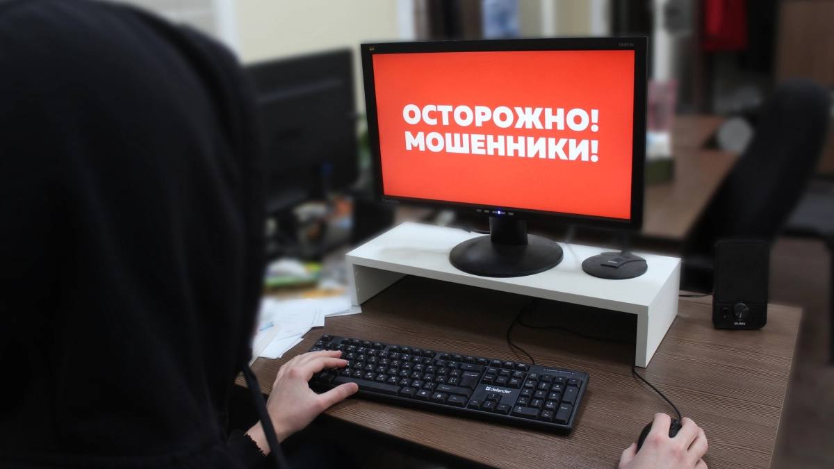 Житель Наро-Фоминска отправится на принудительные работы за обман пенсионерки