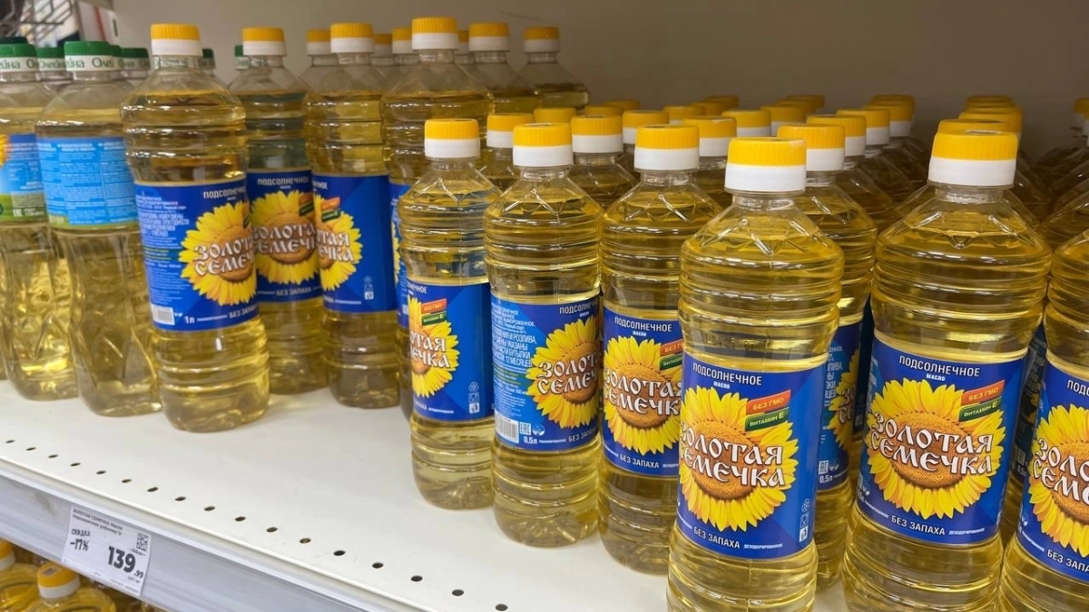 В Подмосковье вырос спрос на подсолнечное масло и другие продукты