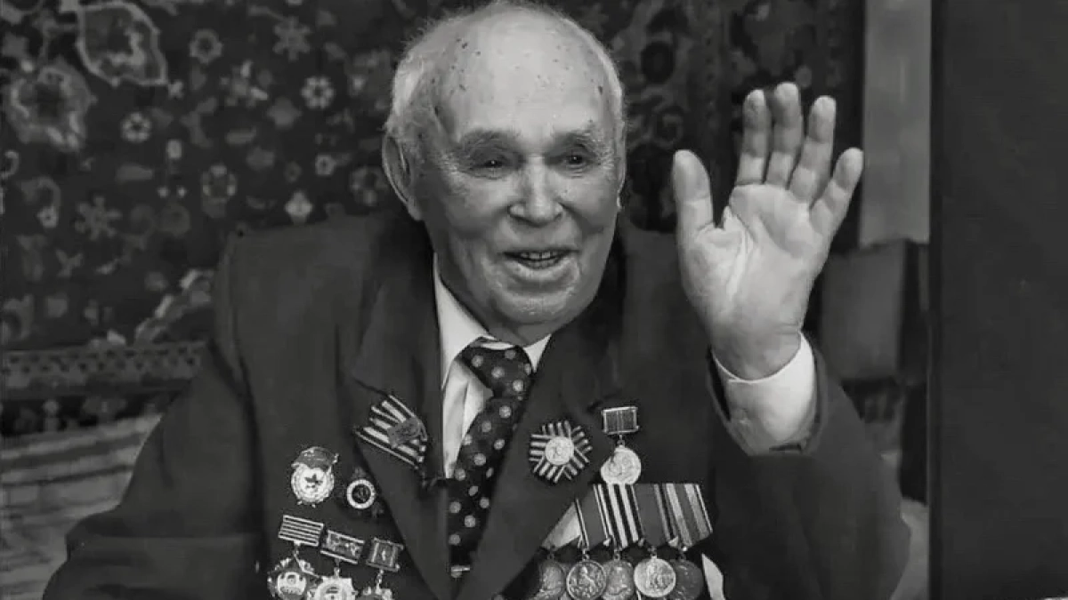 В Наро-Фоминске на 101-м году жизни скончался ветеран Великой Отечественной войны Сергей Паршевиков