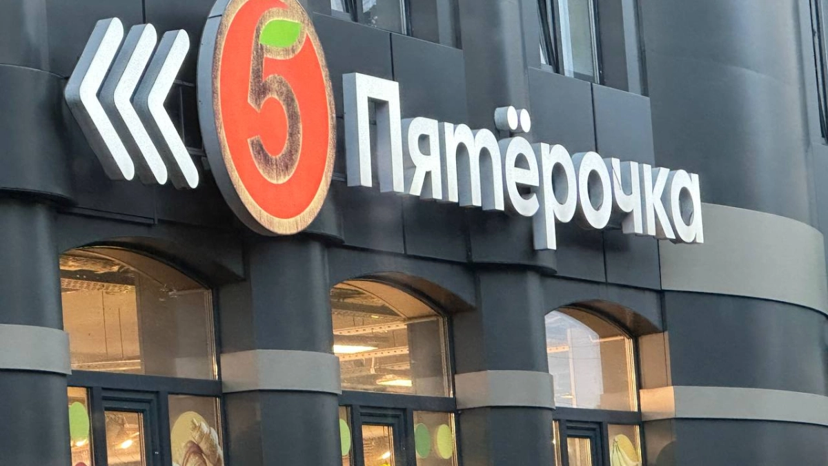 Маразм в «Пятёрочке» крепчает. Такой оскорбленной я себя давно не ощущала. Будьте внимательны