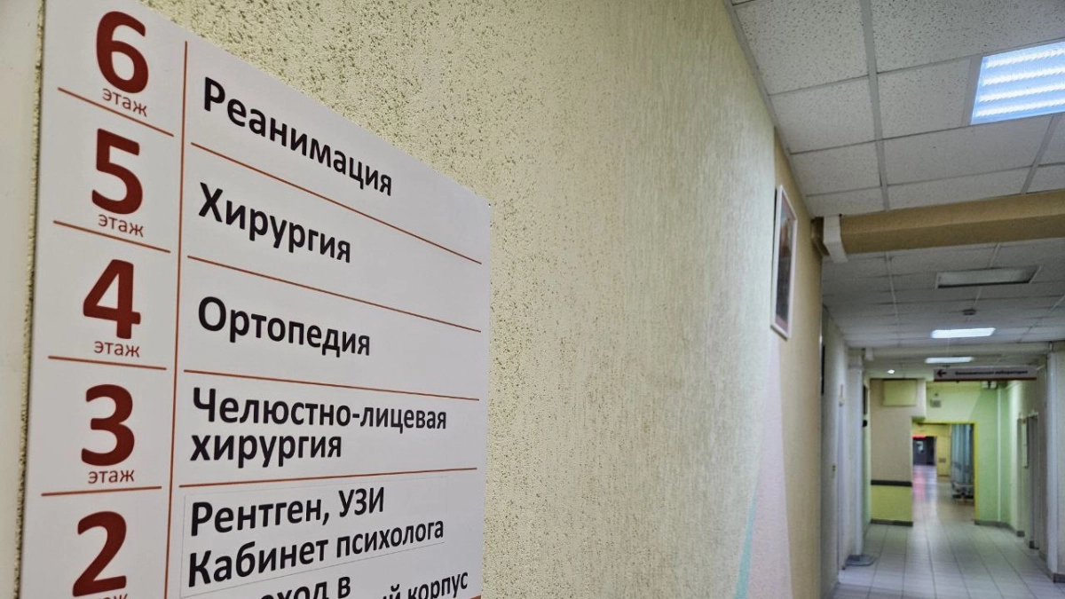 Подмосковные врачи извлекли рыболовный крючок из глаза мальчика и сохранили ему полную остроту зрения