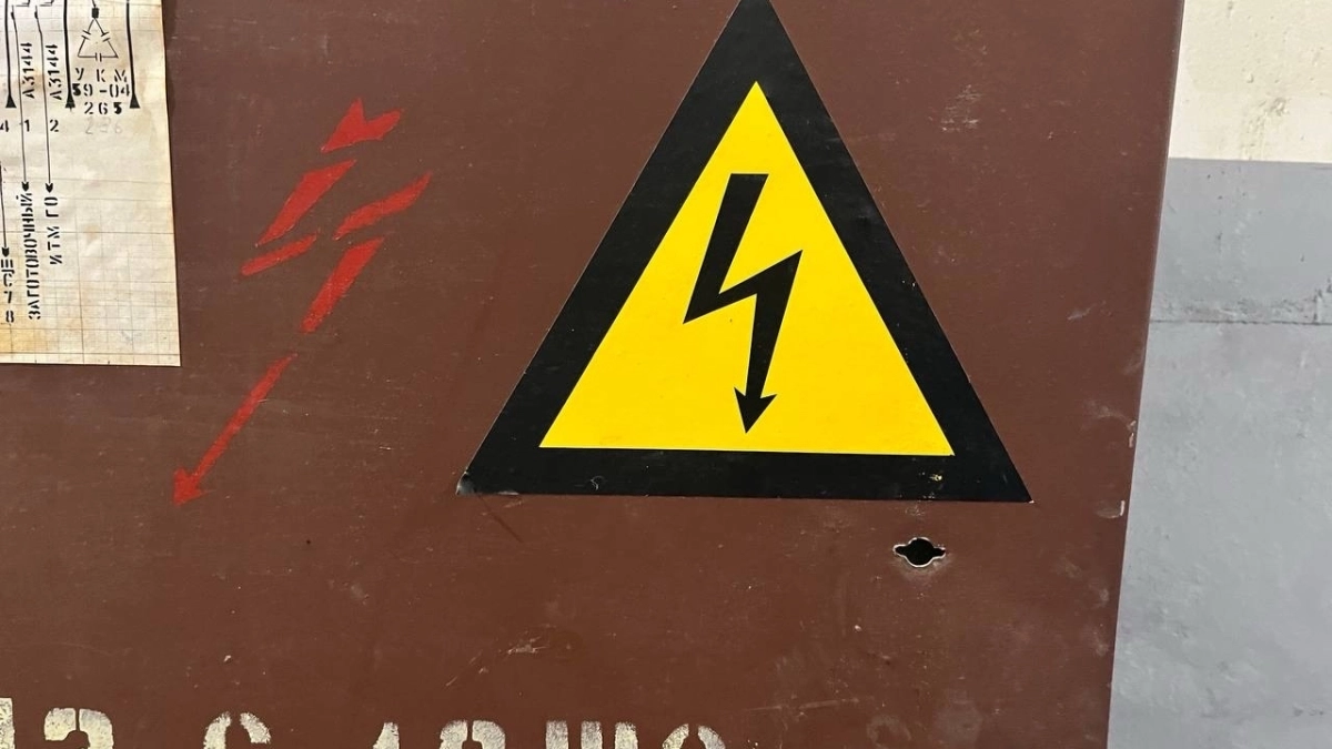 «Мособлэнерго» проведёт плановые отключения электричества в Наро-Фоминском округе