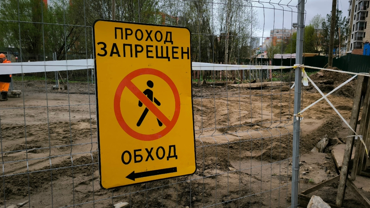 В Наро-Фоминском округе дорожники заделали ямы, срезали аварийные деревья и ликвидировали свалку