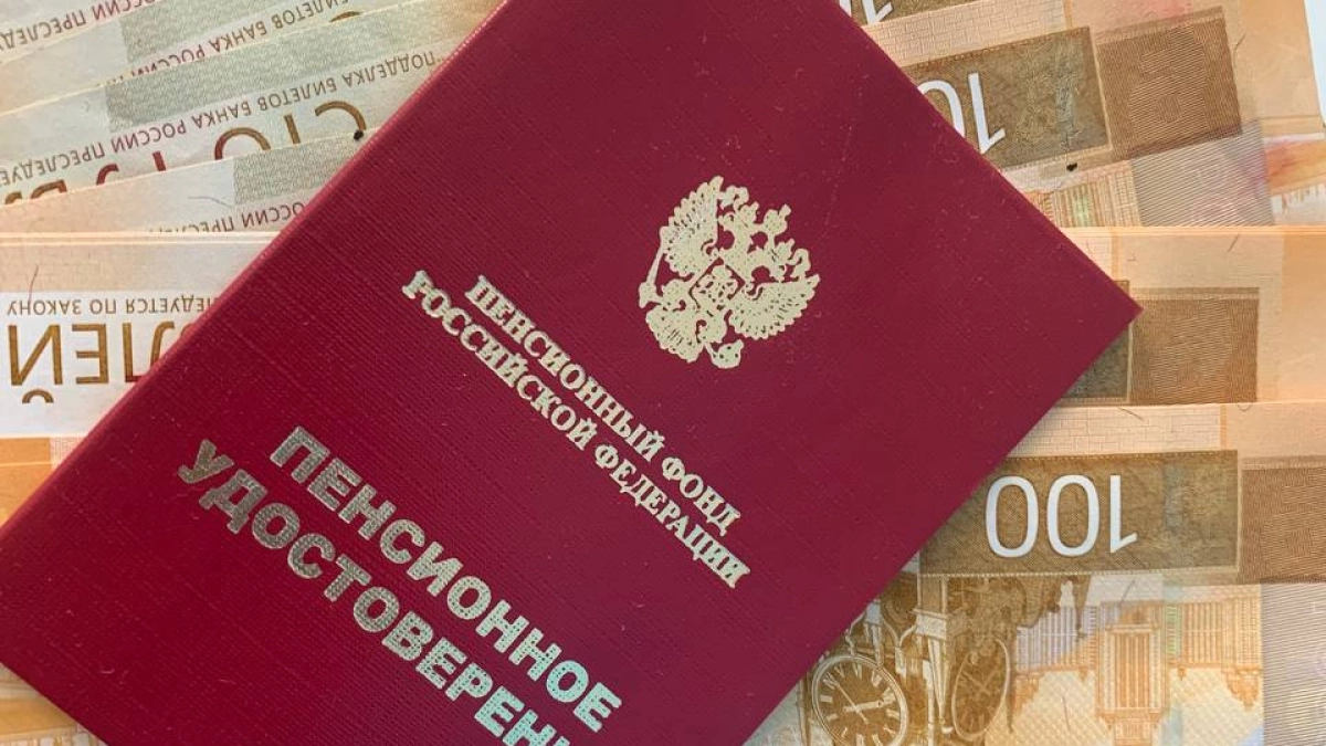 Стаж, который не даст пенсии: какие трудовые периоды считаются «бесполезными»