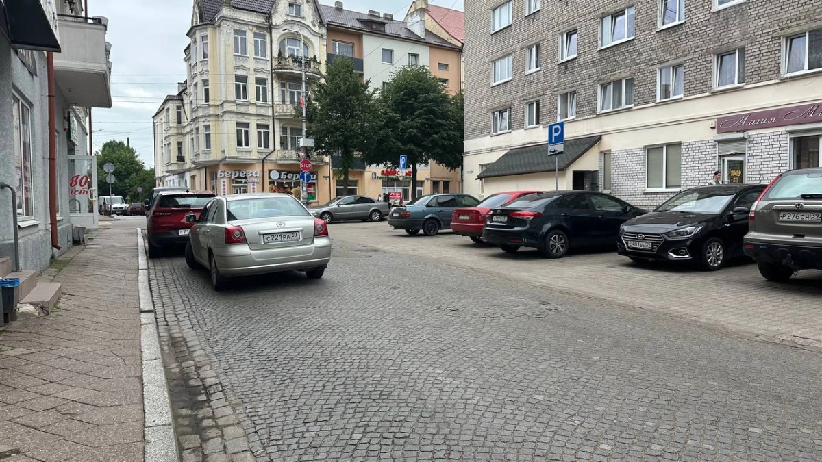 Этому "разводу" на дороге сто лет в обед, но на него продолжают вестись